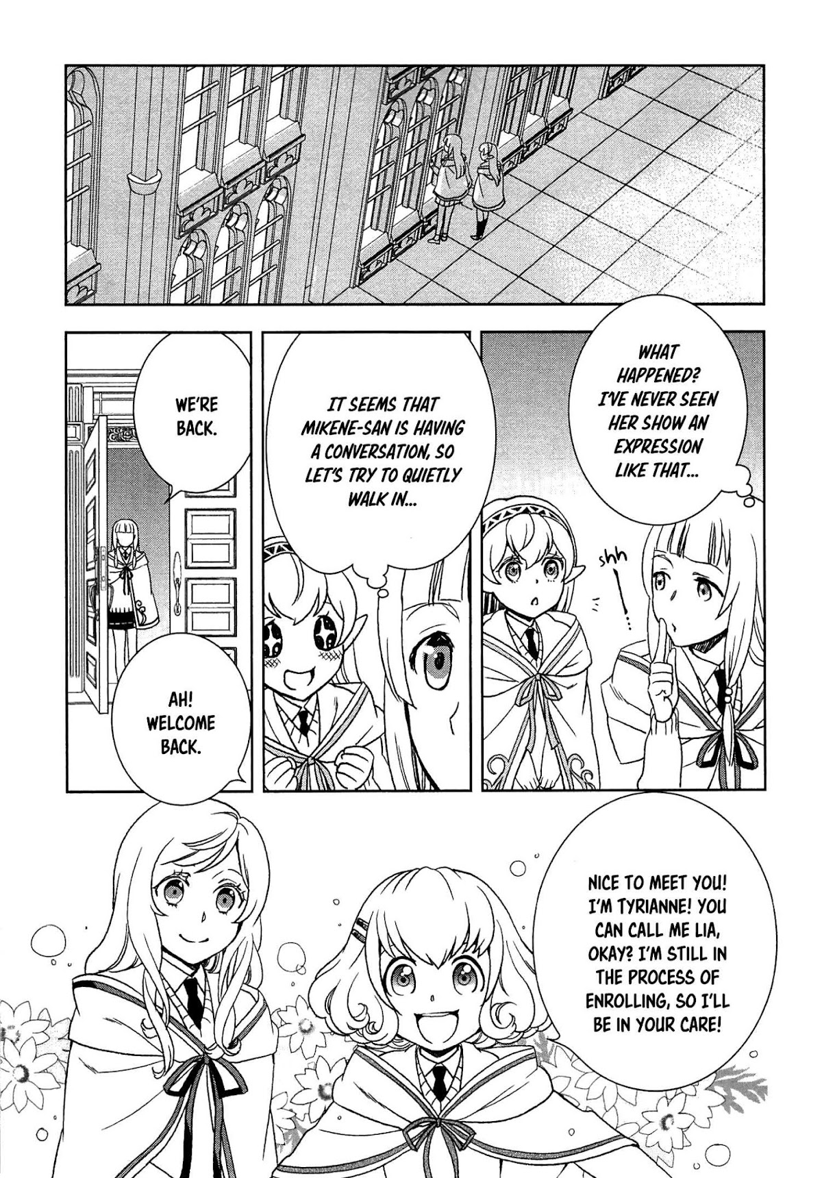 Monogatari no Naka no Hito Chapter 12 - Page 17