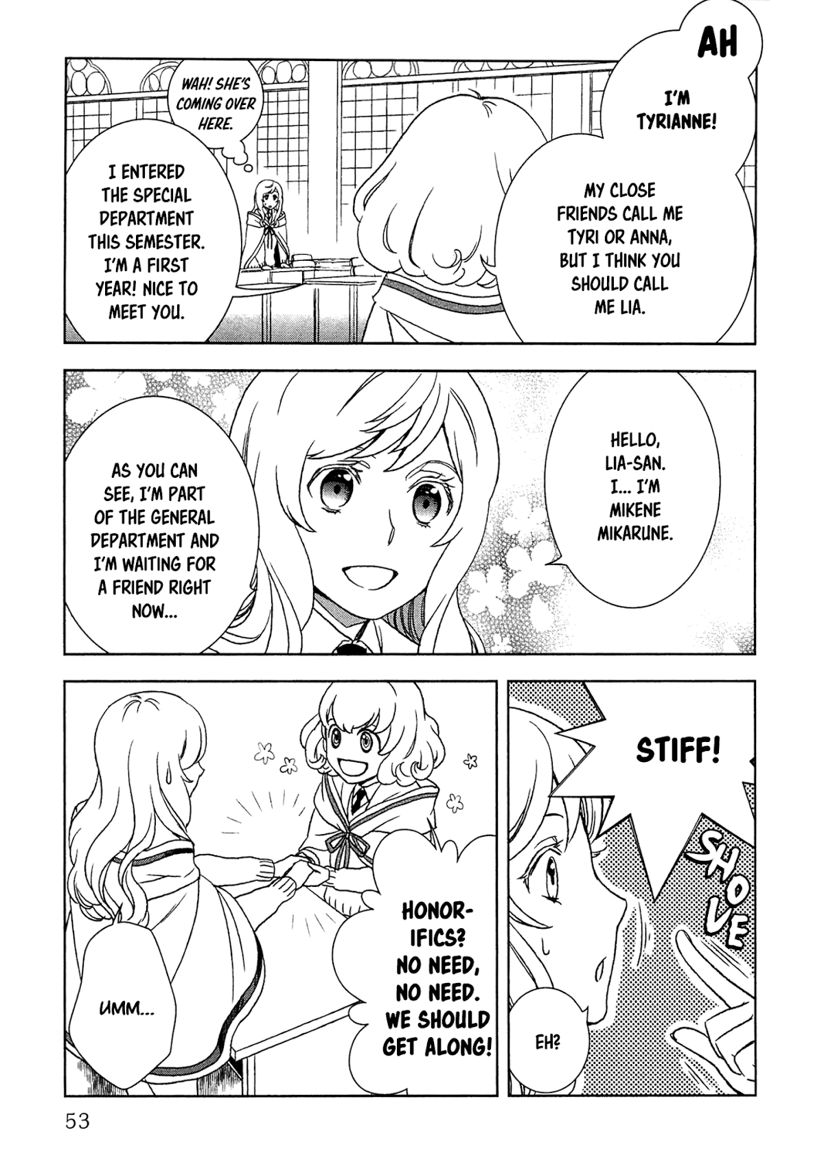 Monogatari no Naka no Hito Chapter 12 - Page 3