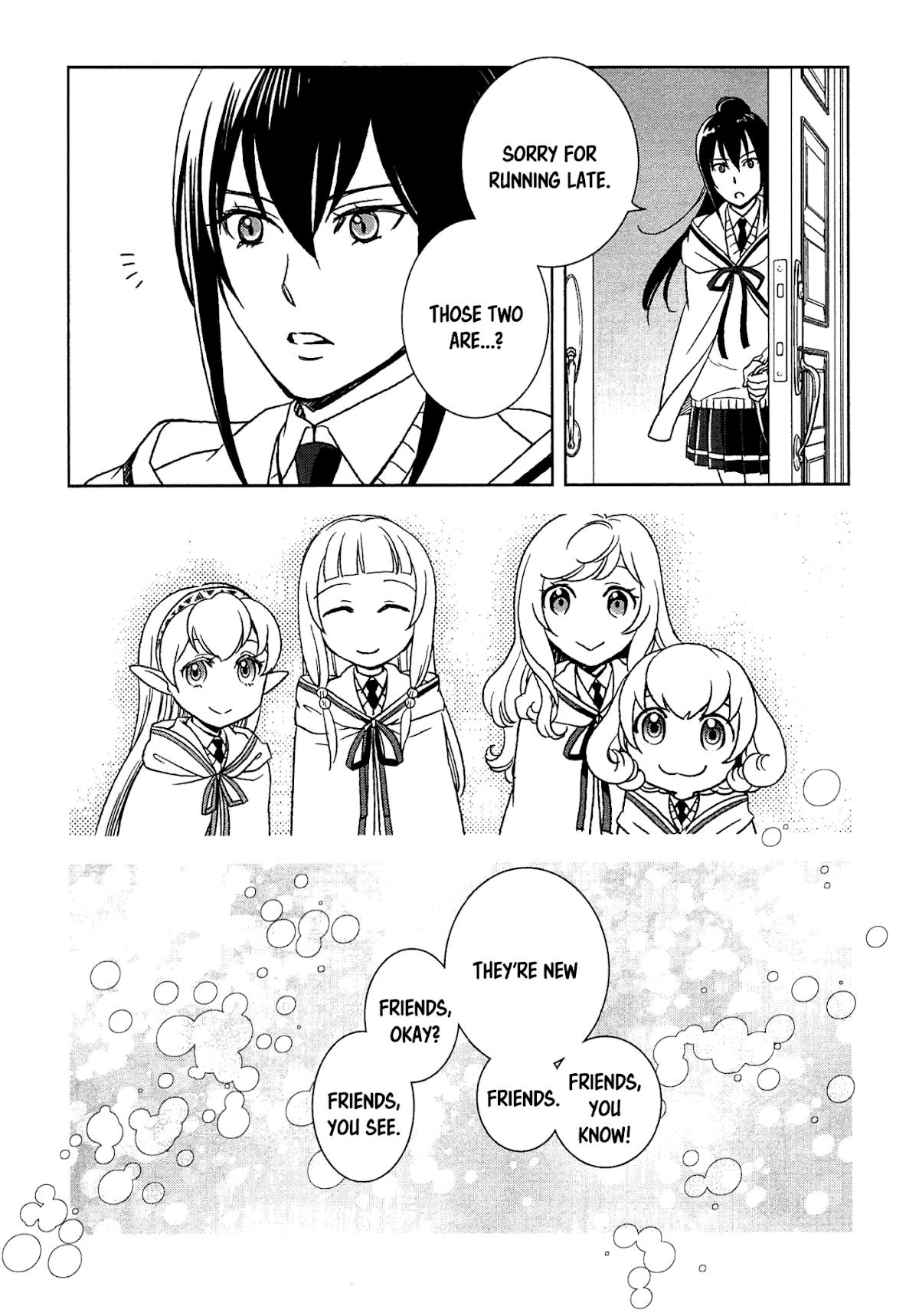 Monogatari no Naka no Hito Chapter 12 - Page 21