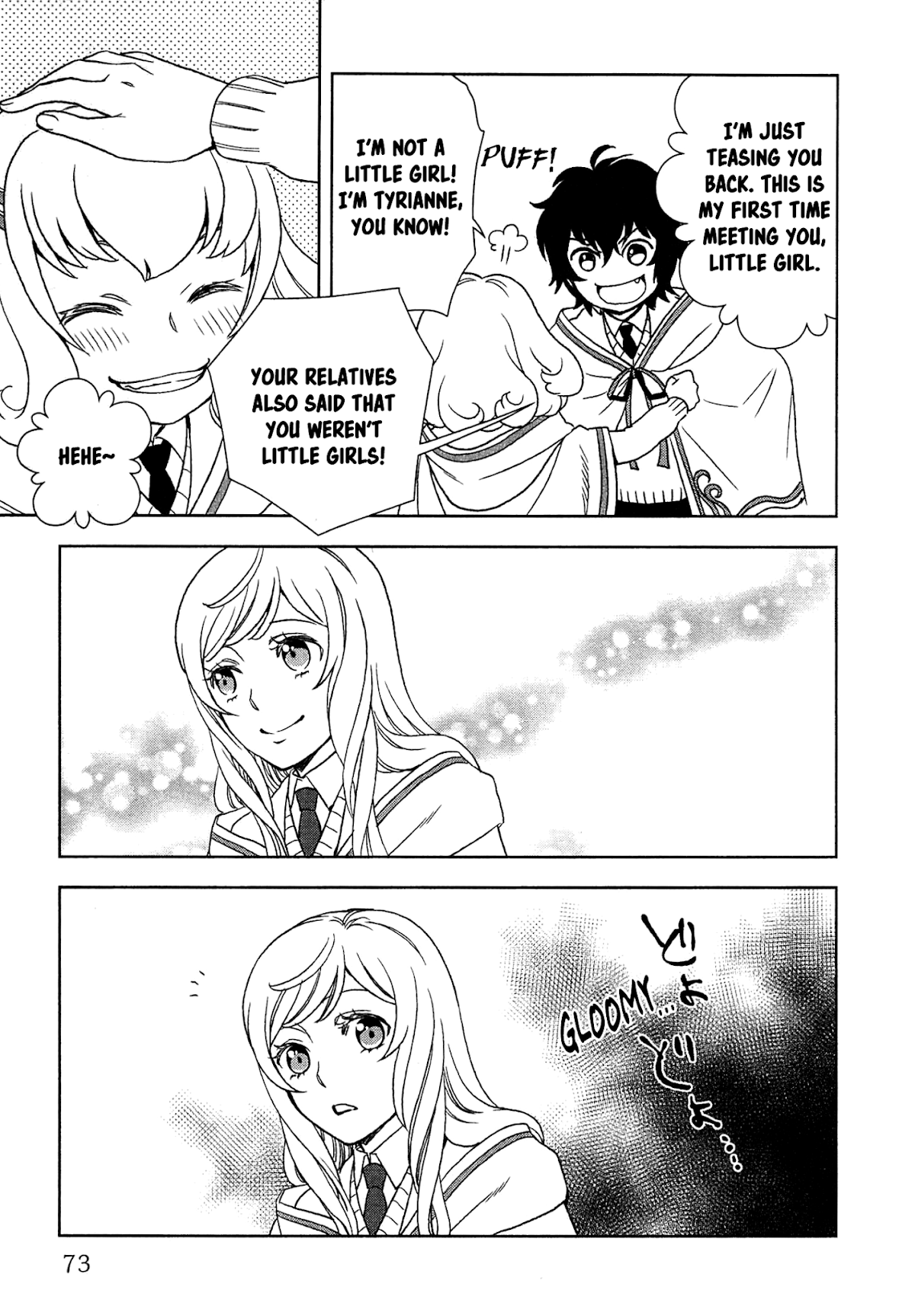 Monogatari no Naka no Hito Chapter 12 - Page 23