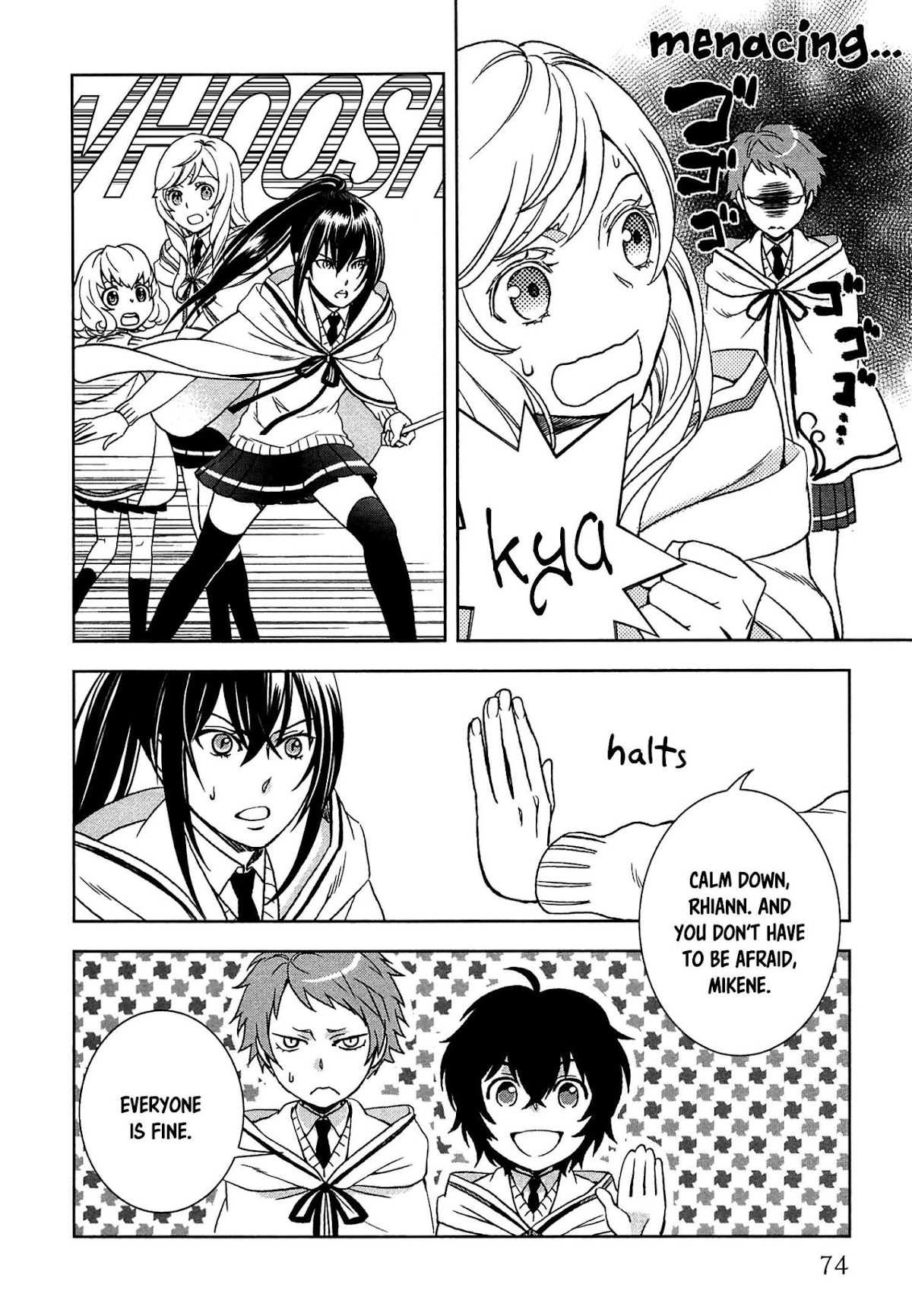Monogatari no Naka no Hito Chapter 12 - Page 24