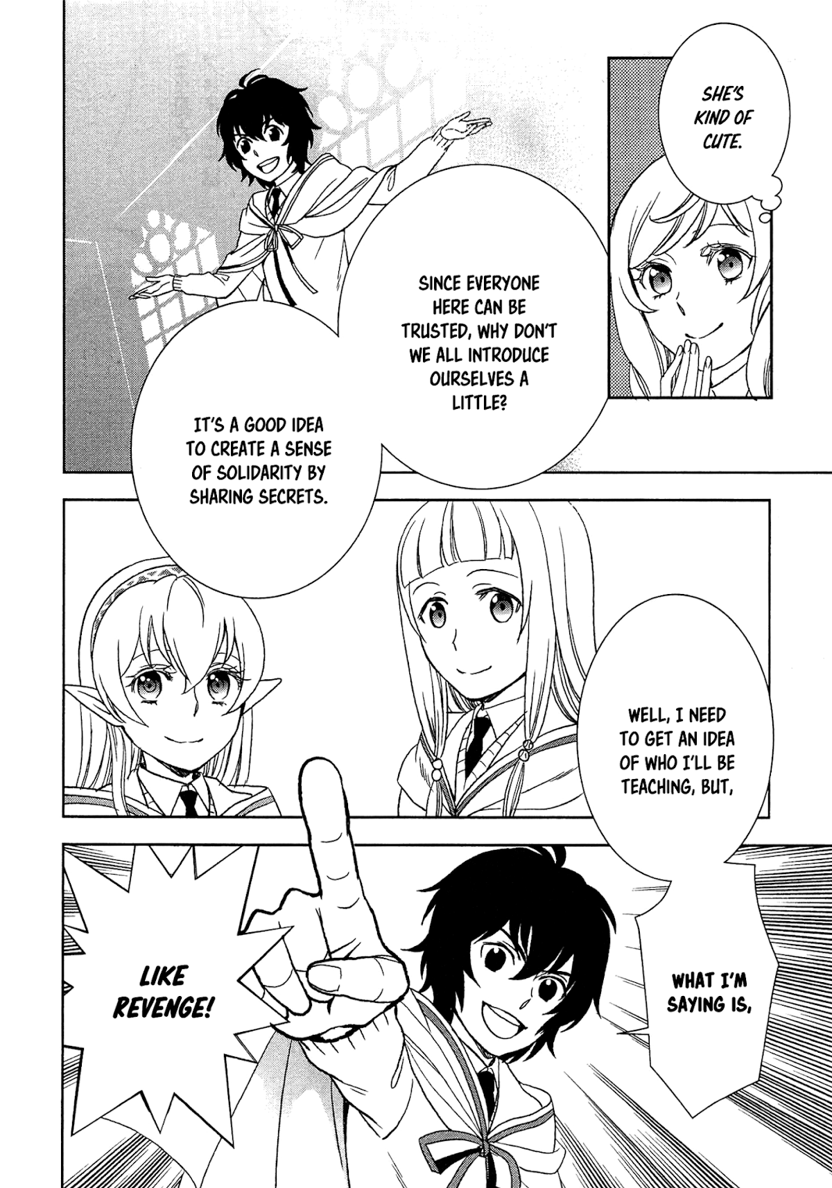 Monogatari no Naka no Hito Chapter 12 - Page 26