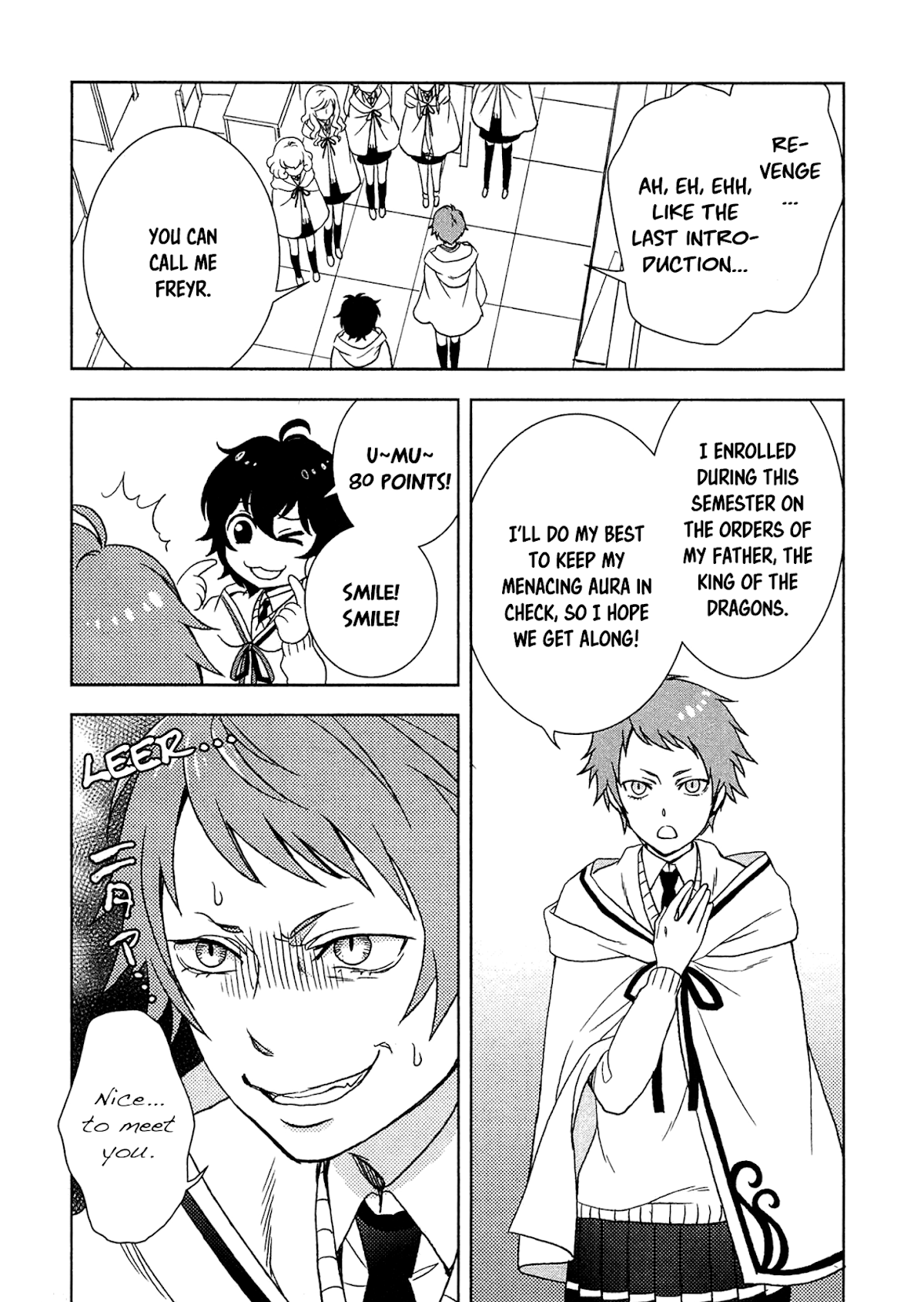 Monogatari no Naka no Hito Chapter 12 - Page 27