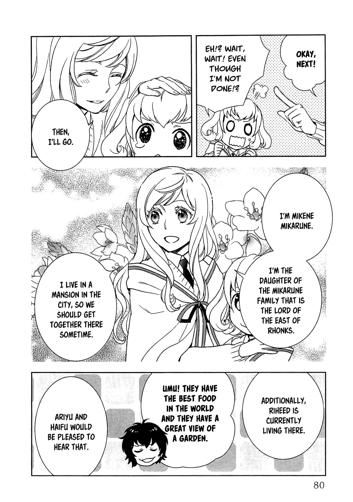 Monogatari no Naka no Hito Chapter 12 - Page 30