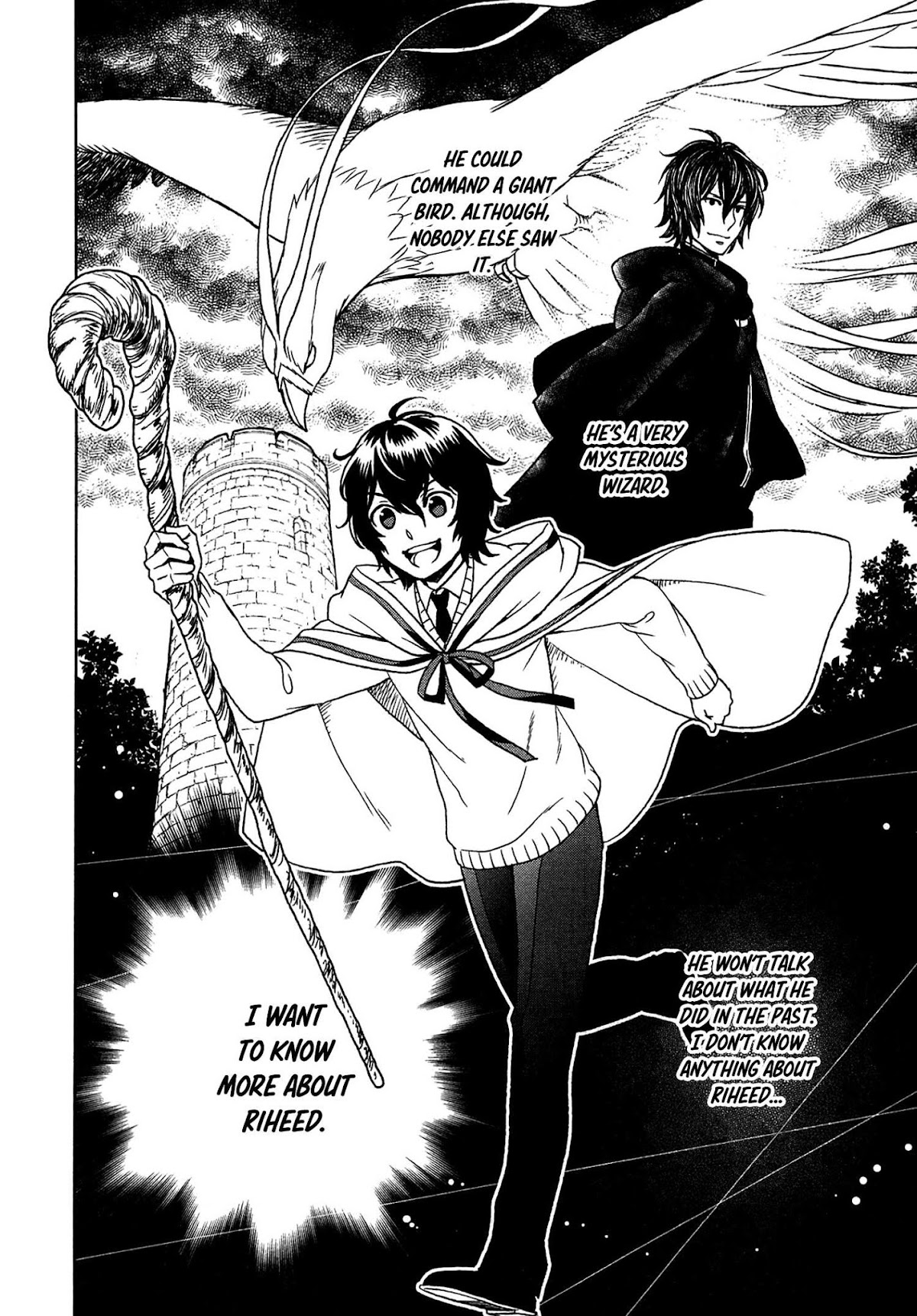 Monogatari no Naka no Hito Chapter 12 - Page 8