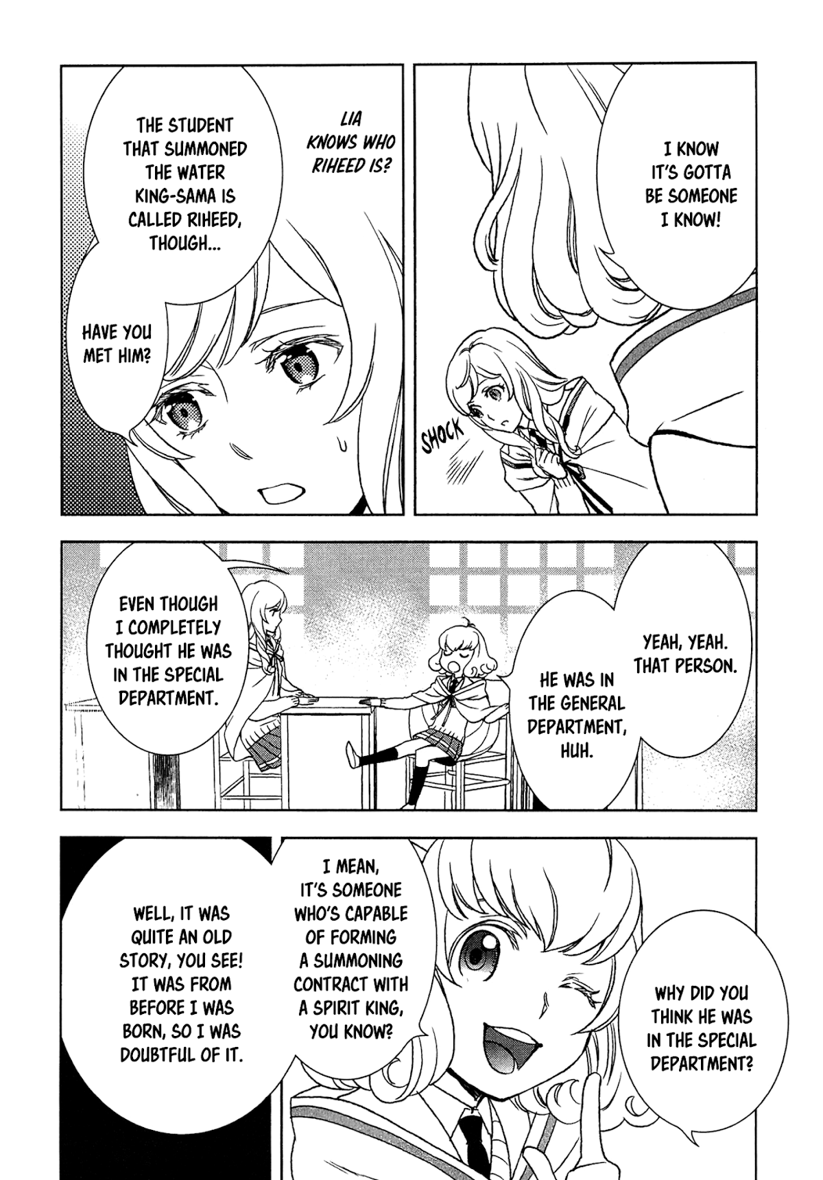 Monogatari no Naka no Hito Chapter 12 - Page 10
