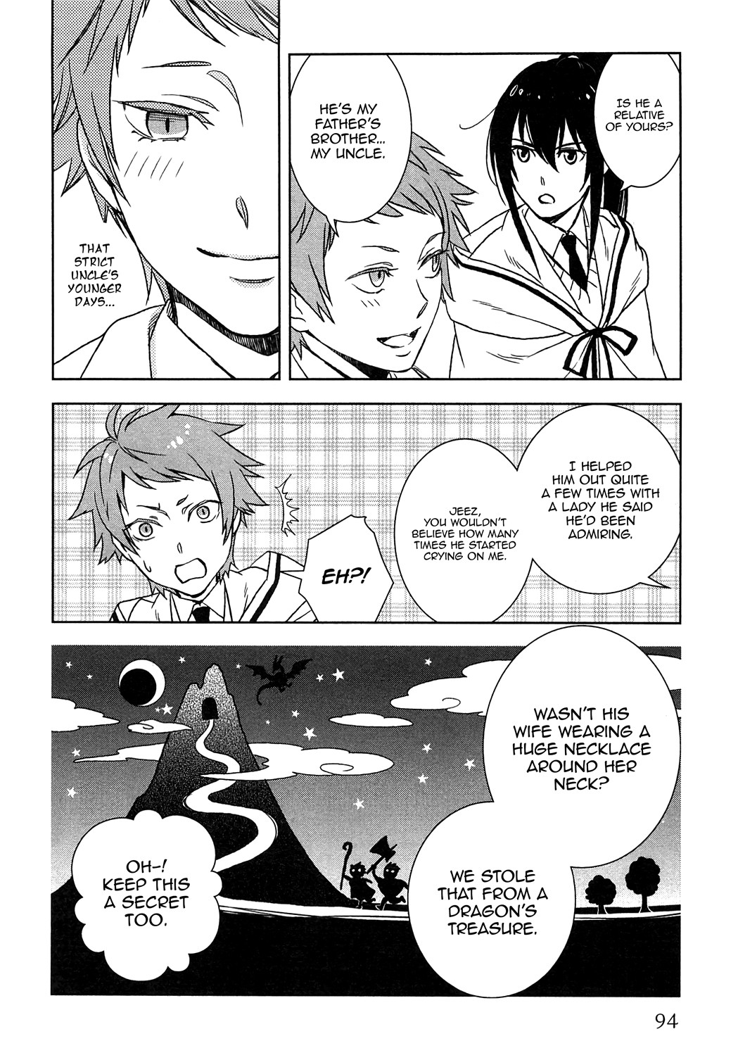 Monogatari no Naka no Hito Chapter 13 - Page 11