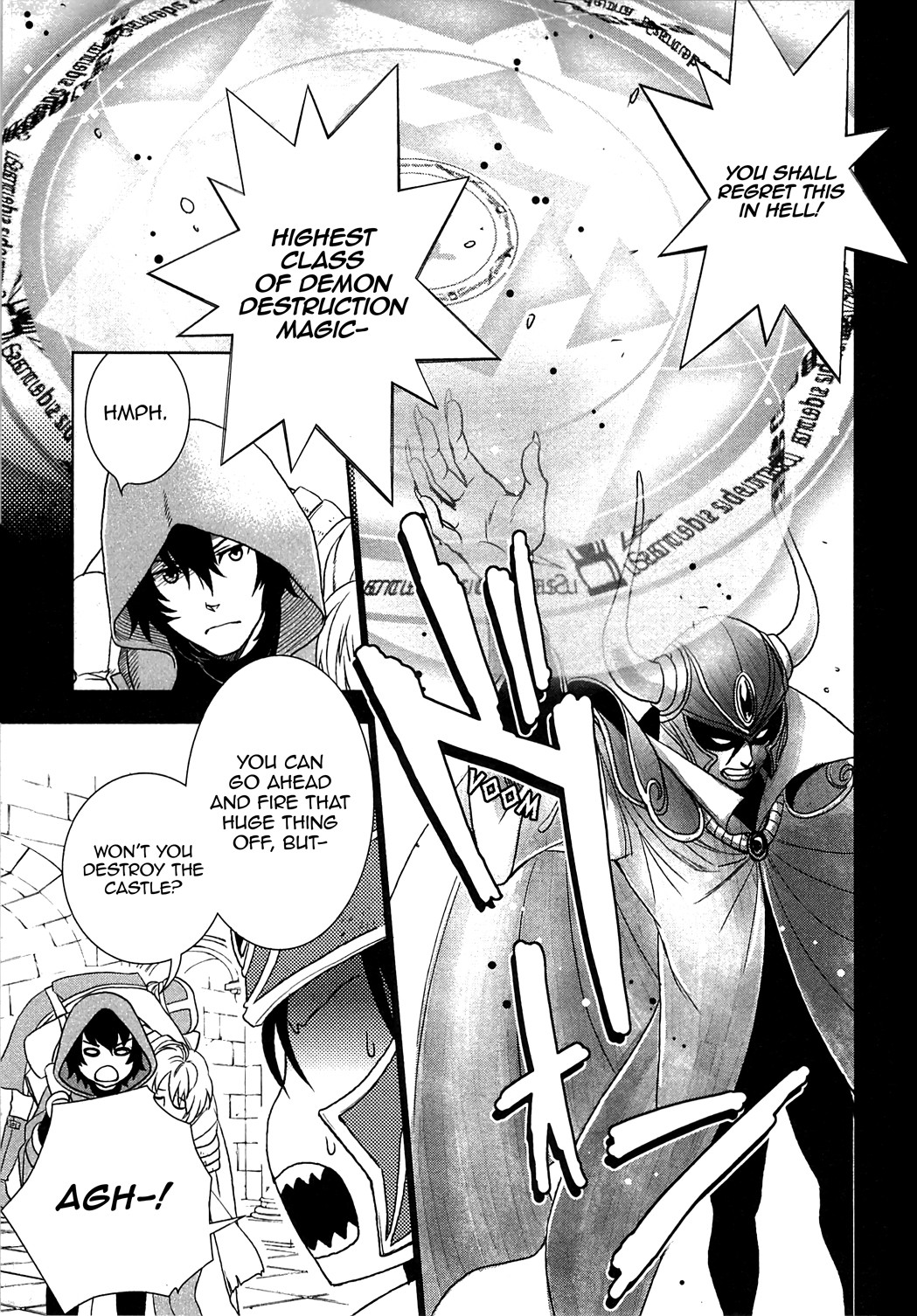 Monogatari no Naka no Hito Chapter 13 - Page 14