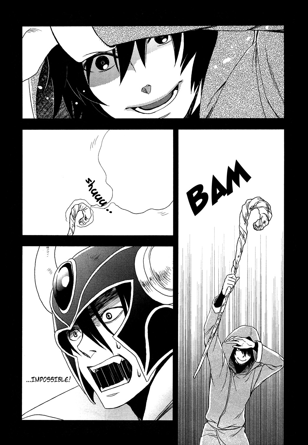 Monogatari no Naka no Hito Chapter 13 - Page 17