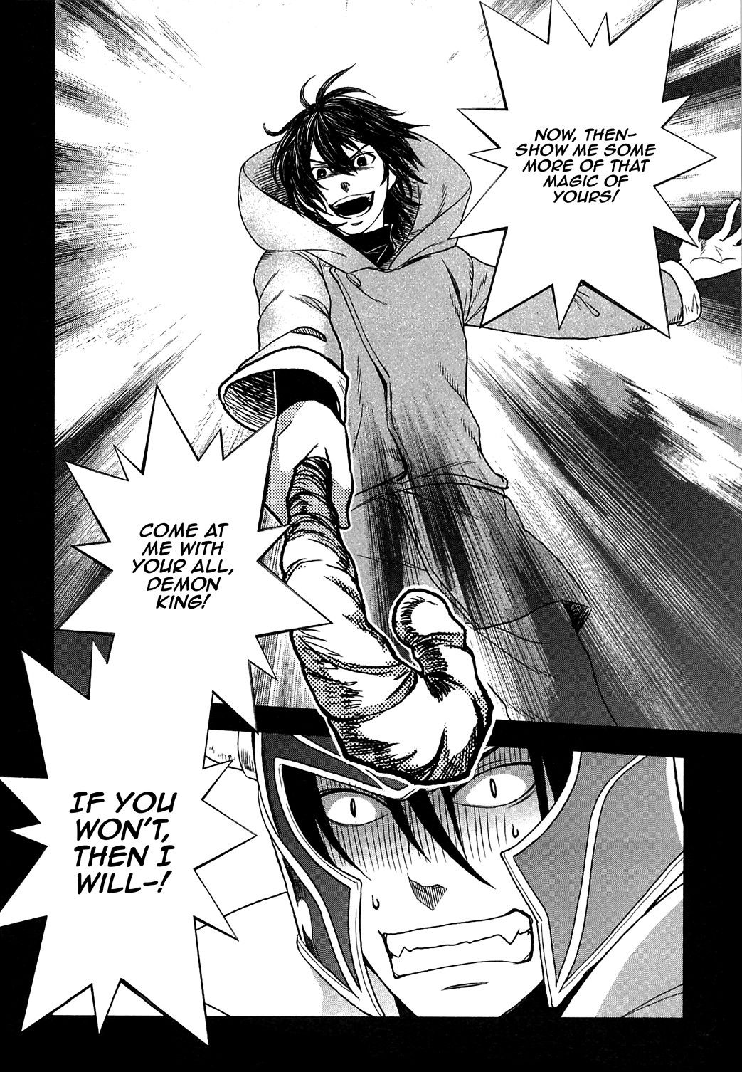 Monogatari no Naka no Hito Chapter 13 - Page 19