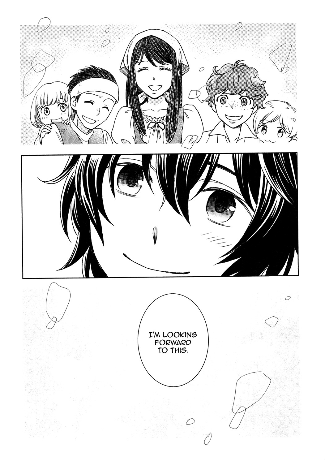 Monogatari no Naka no Hito Chapter 13 - Page 24