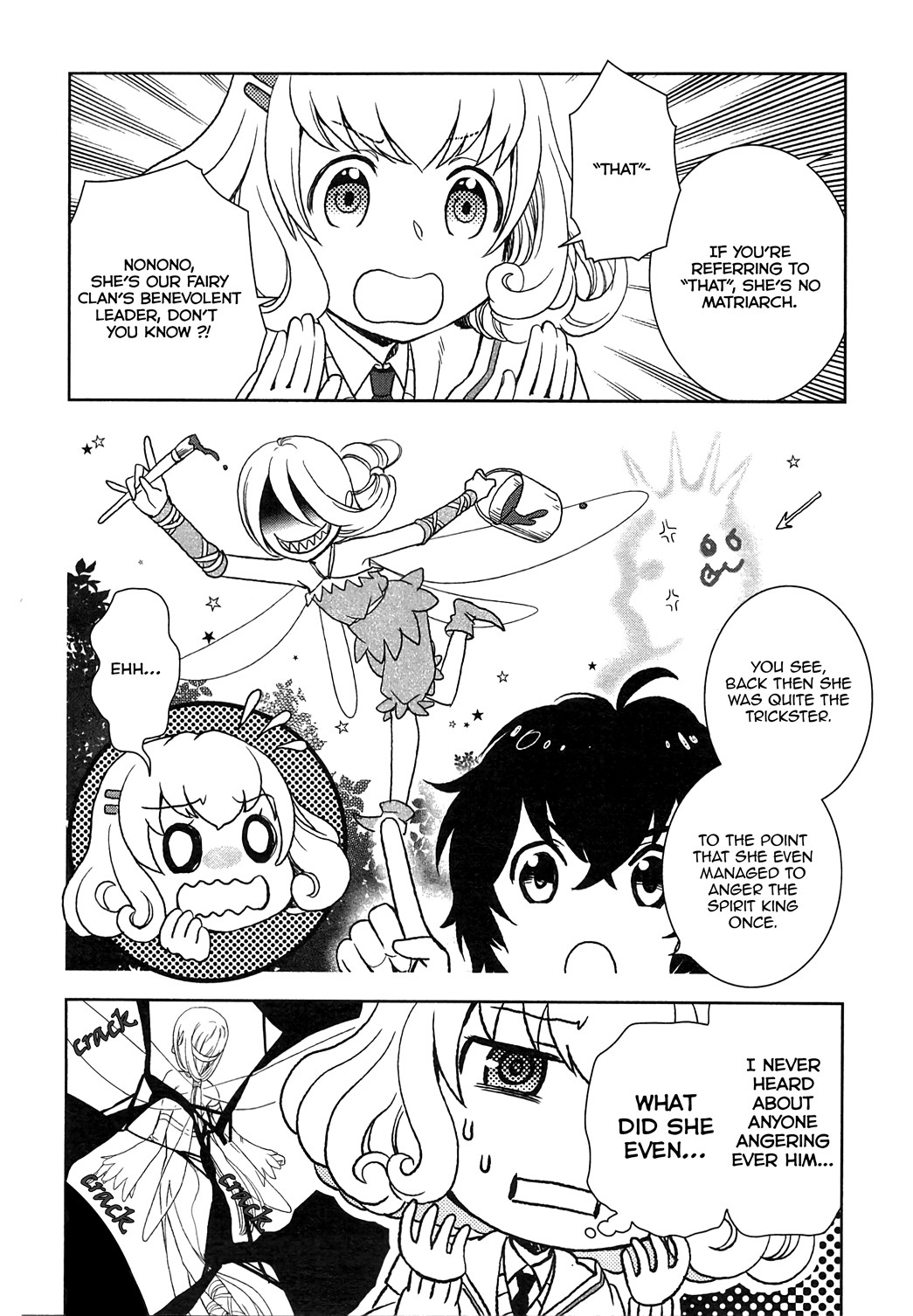 Monogatari no Naka no Hito Chapter 13 - Page 7
