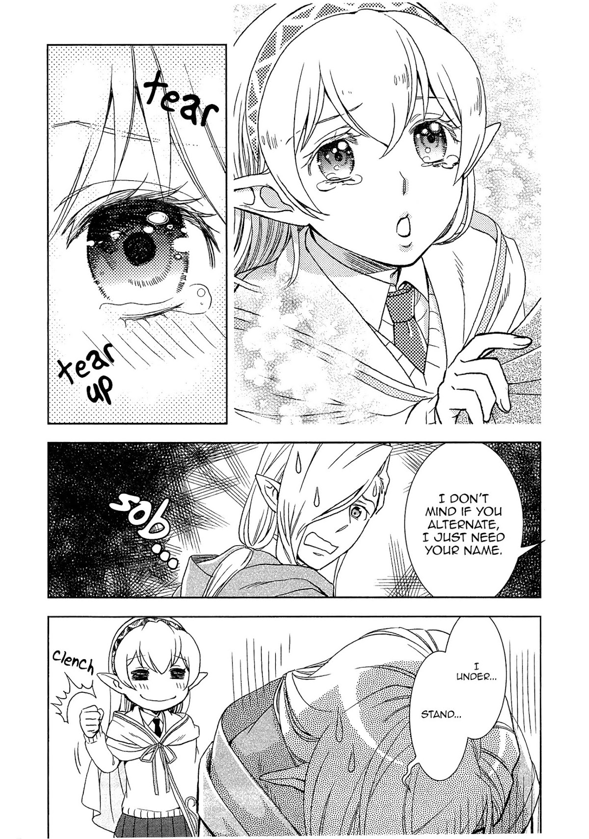 Monogatari no Naka no Hito Chapter 14 - Page 13