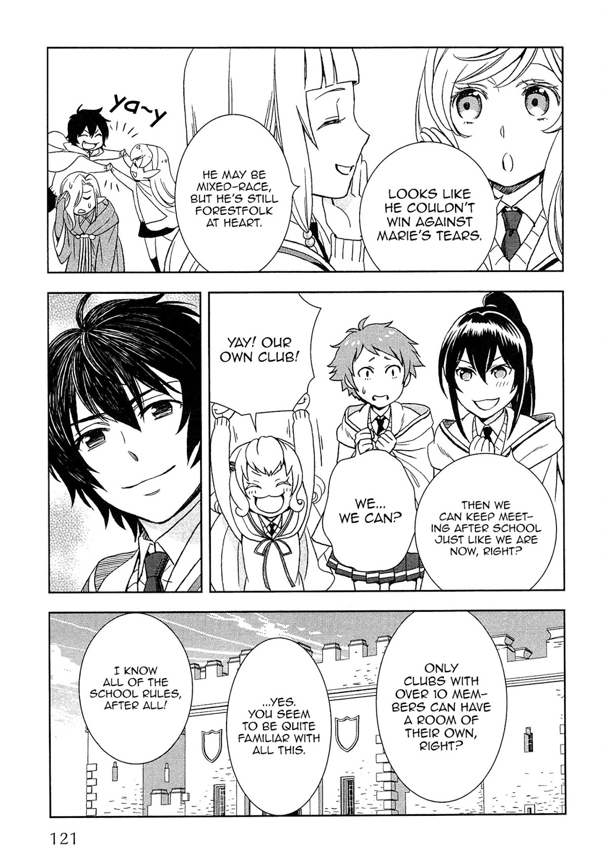Monogatari no Naka no Hito Chapter 14 - Page 14
