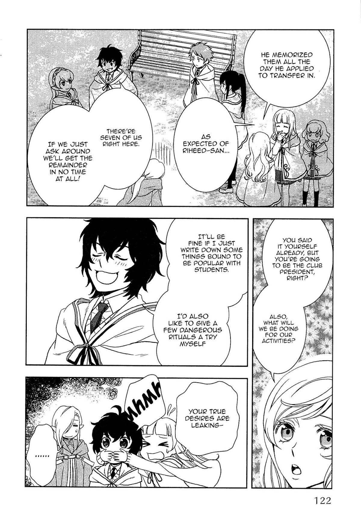 Monogatari no Naka no Hito Chapter 14 - Page 15