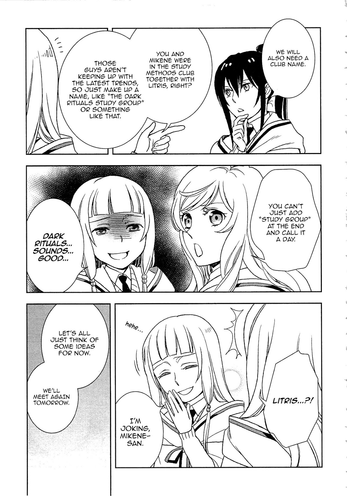 Monogatari no Naka no Hito Chapter 14 - Page 16