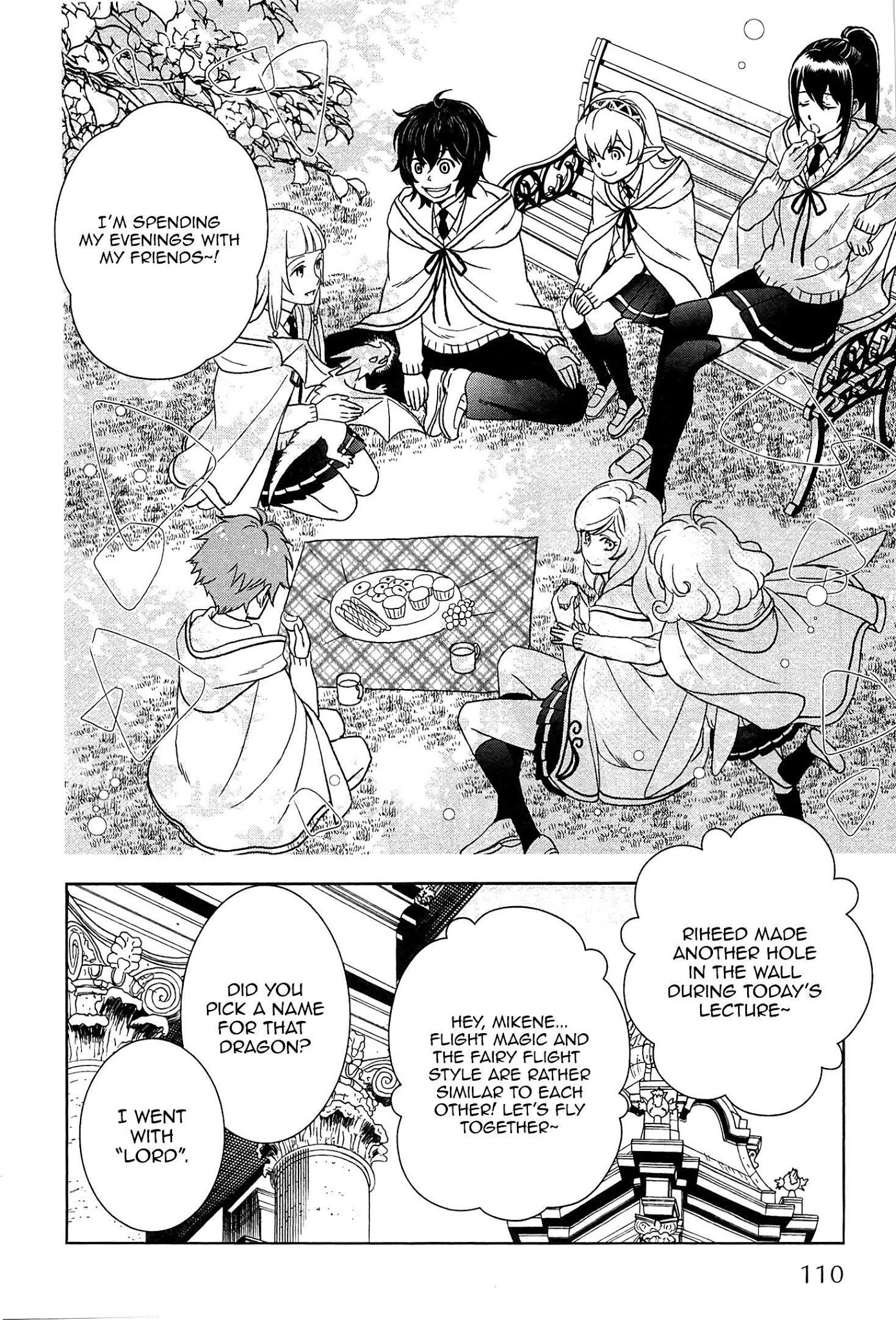 Monogatari no Naka no Hito Chapter 14 - Page 3