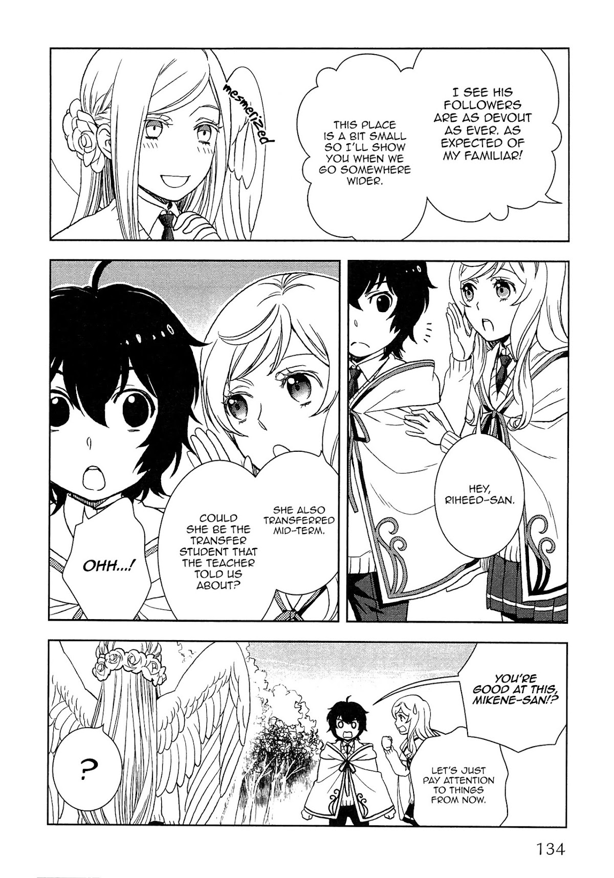 Monogatari no Naka no Hito Chapter 14 - Page 27
