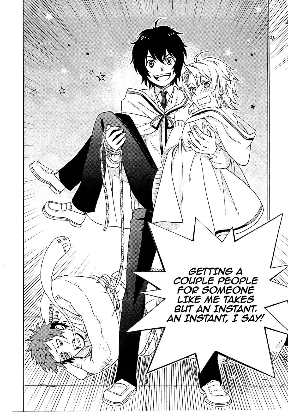 Monogatari no Naka no Hito Chapter 14 - Page 33
