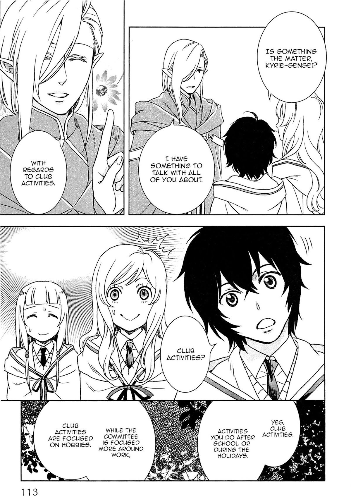 Monogatari no Naka no Hito Chapter 14 - Page 6