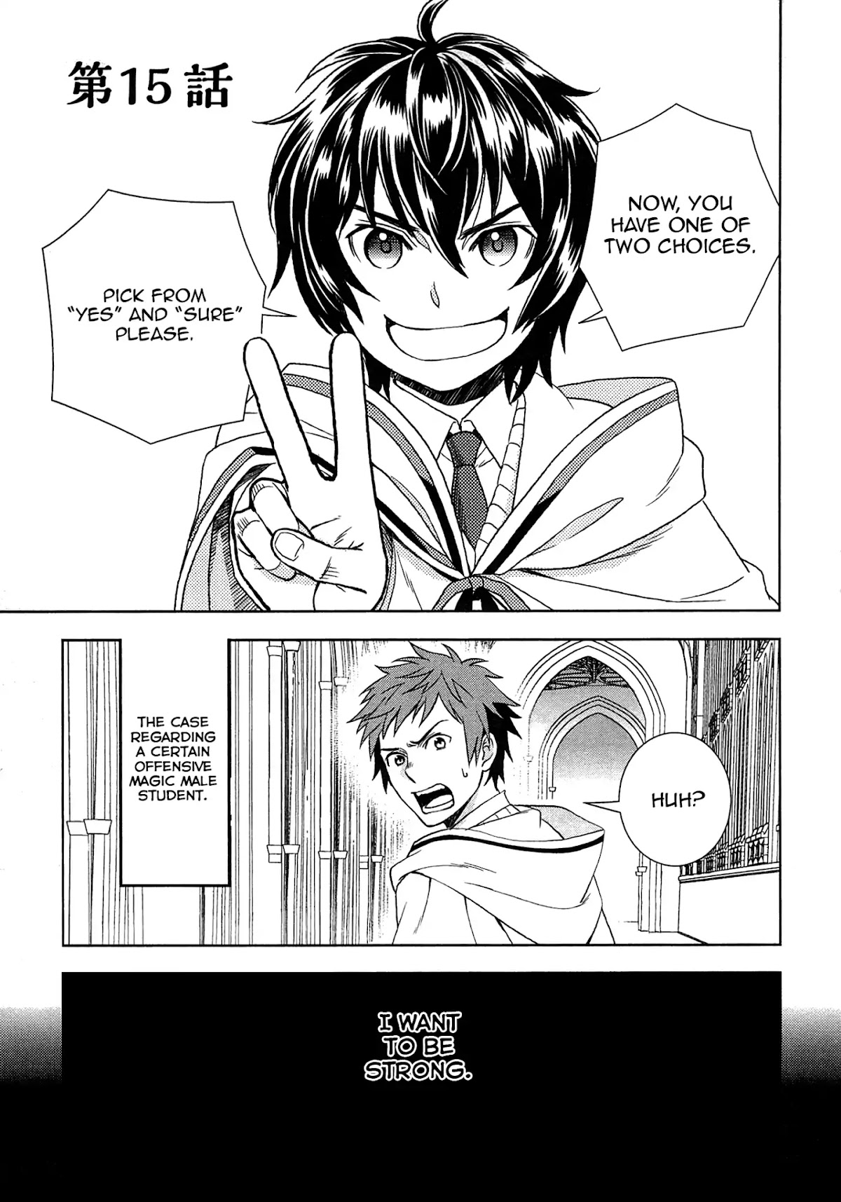 Monogatari no Naka no Hito Chapter 15 - Page 2