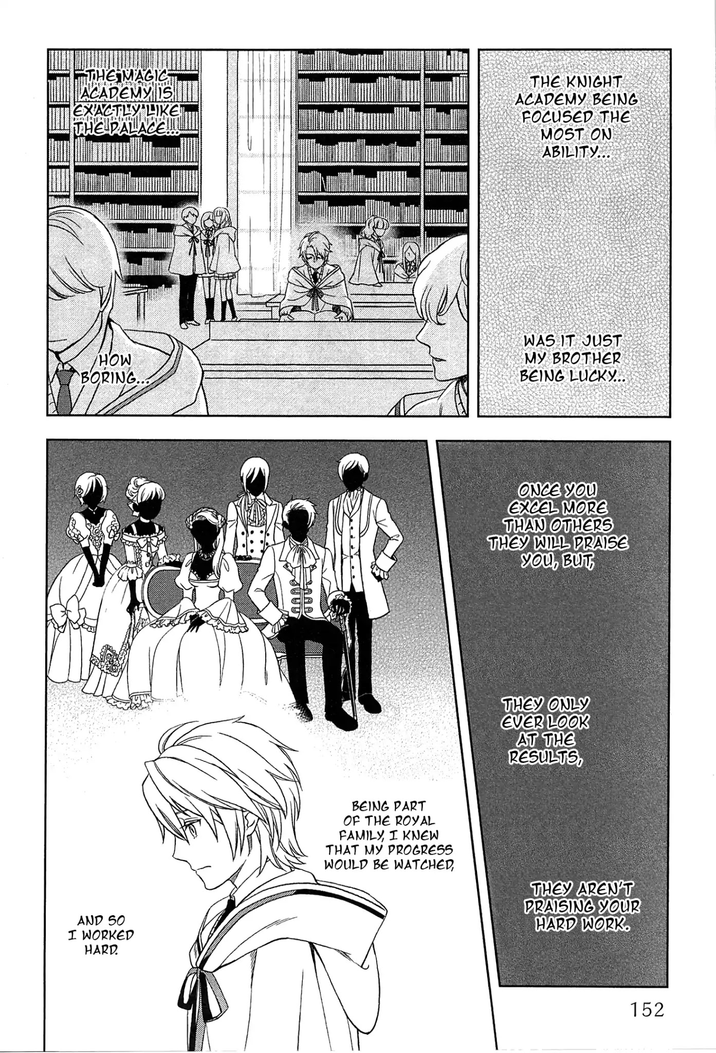 Monogatari no Naka no Hito Chapter 15 - Page 13