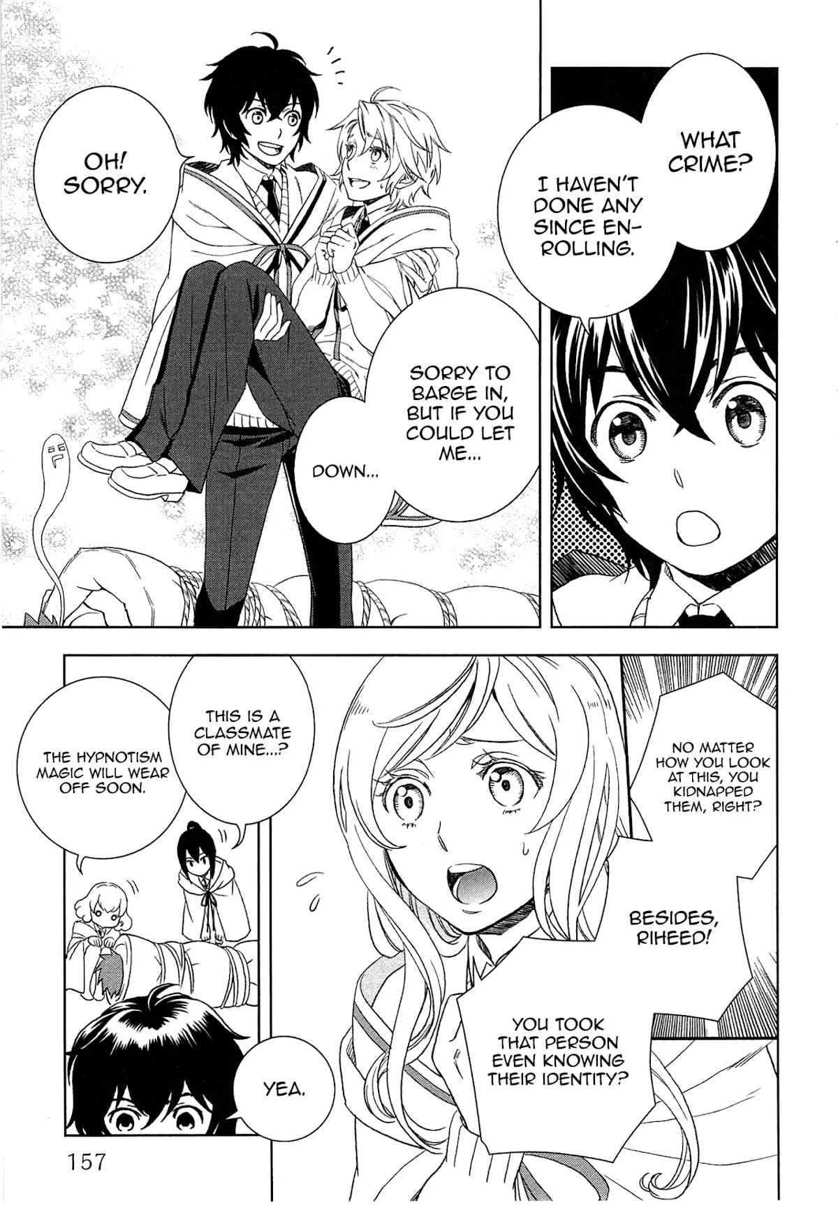 Monogatari no Naka no Hito Chapter 15 - Page 18