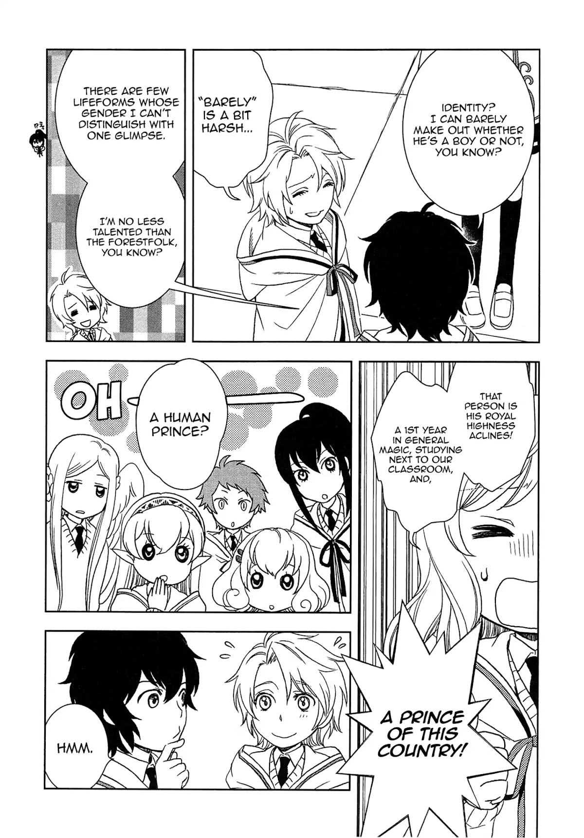 Monogatari no Naka no Hito Chapter 15 - Page 19