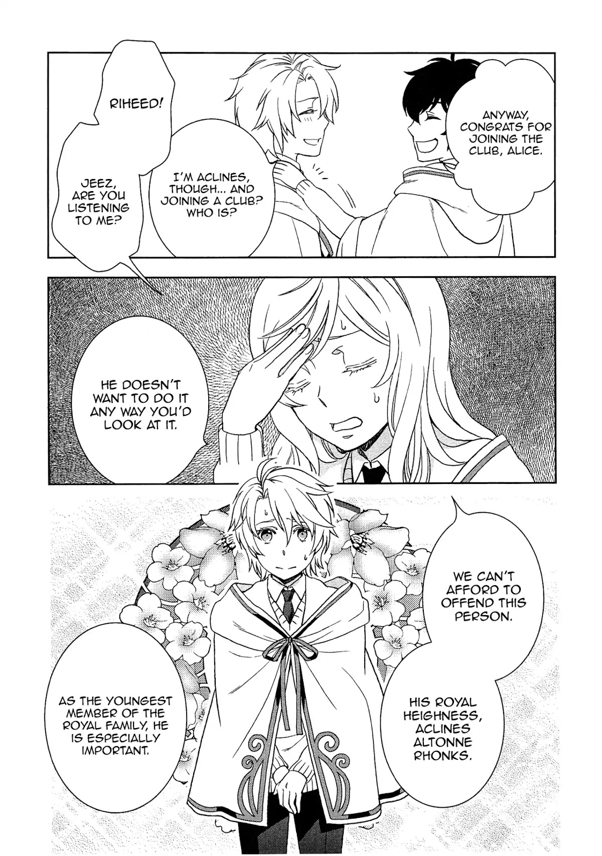 Monogatari no Naka no Hito Chapter 15 - Page 20