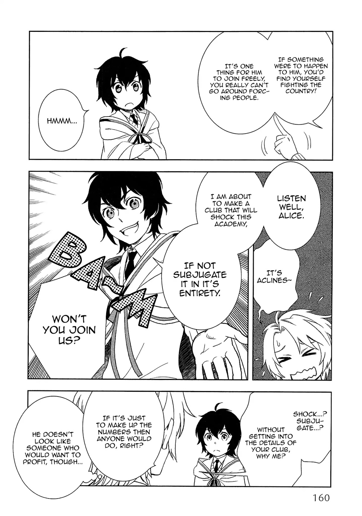 Monogatari no Naka no Hito Chapter 15 - Page 21
