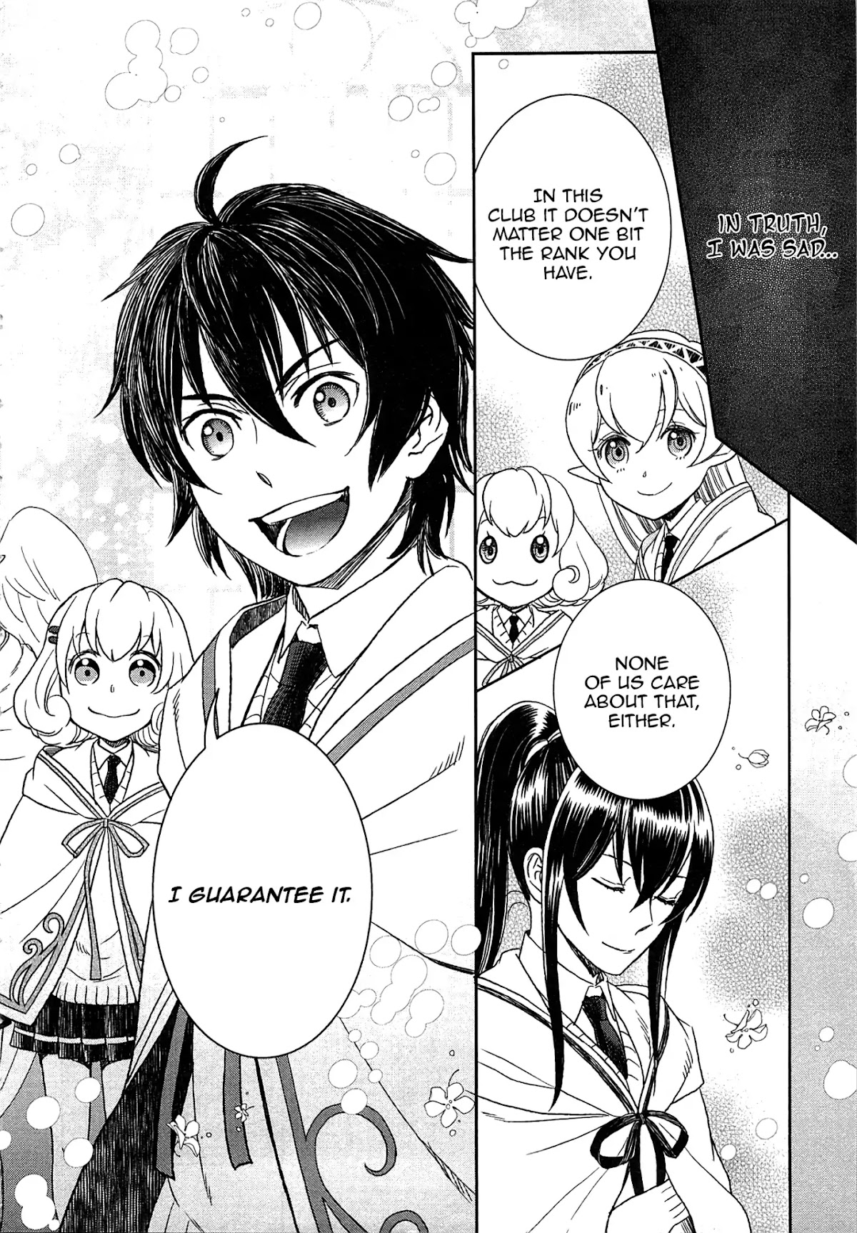 Monogatari no Naka no Hito Chapter 15 - Page 23