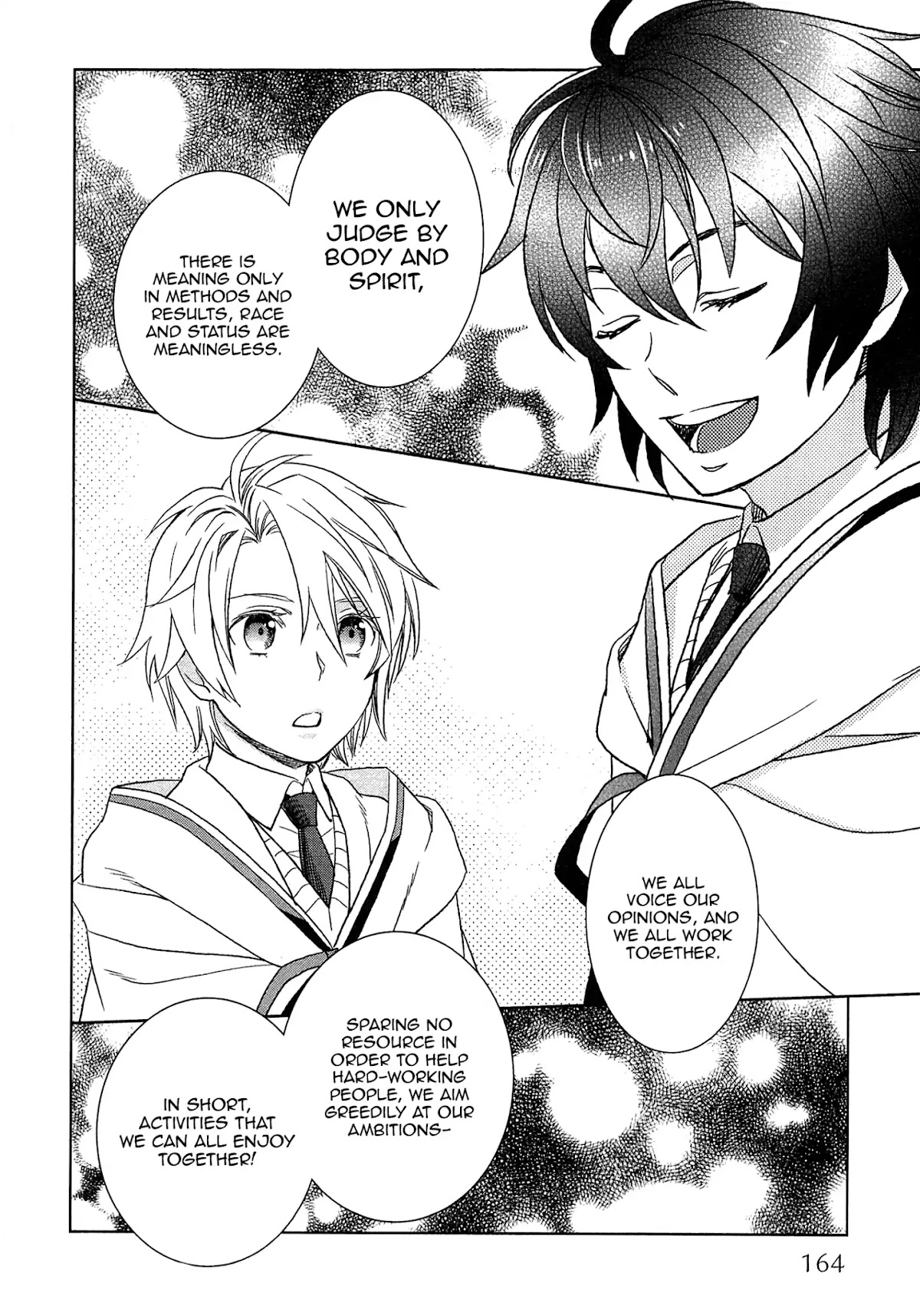 Monogatari no Naka no Hito Chapter 15 - Page 25