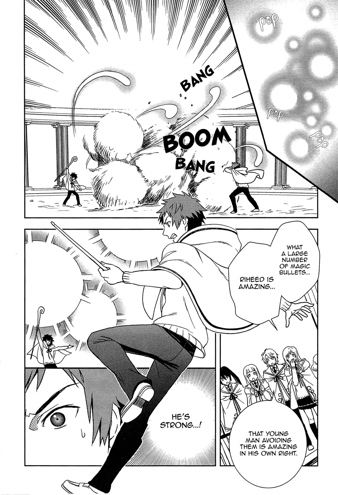 Monogatari no Naka no Hito Chapter 15 - Page 35