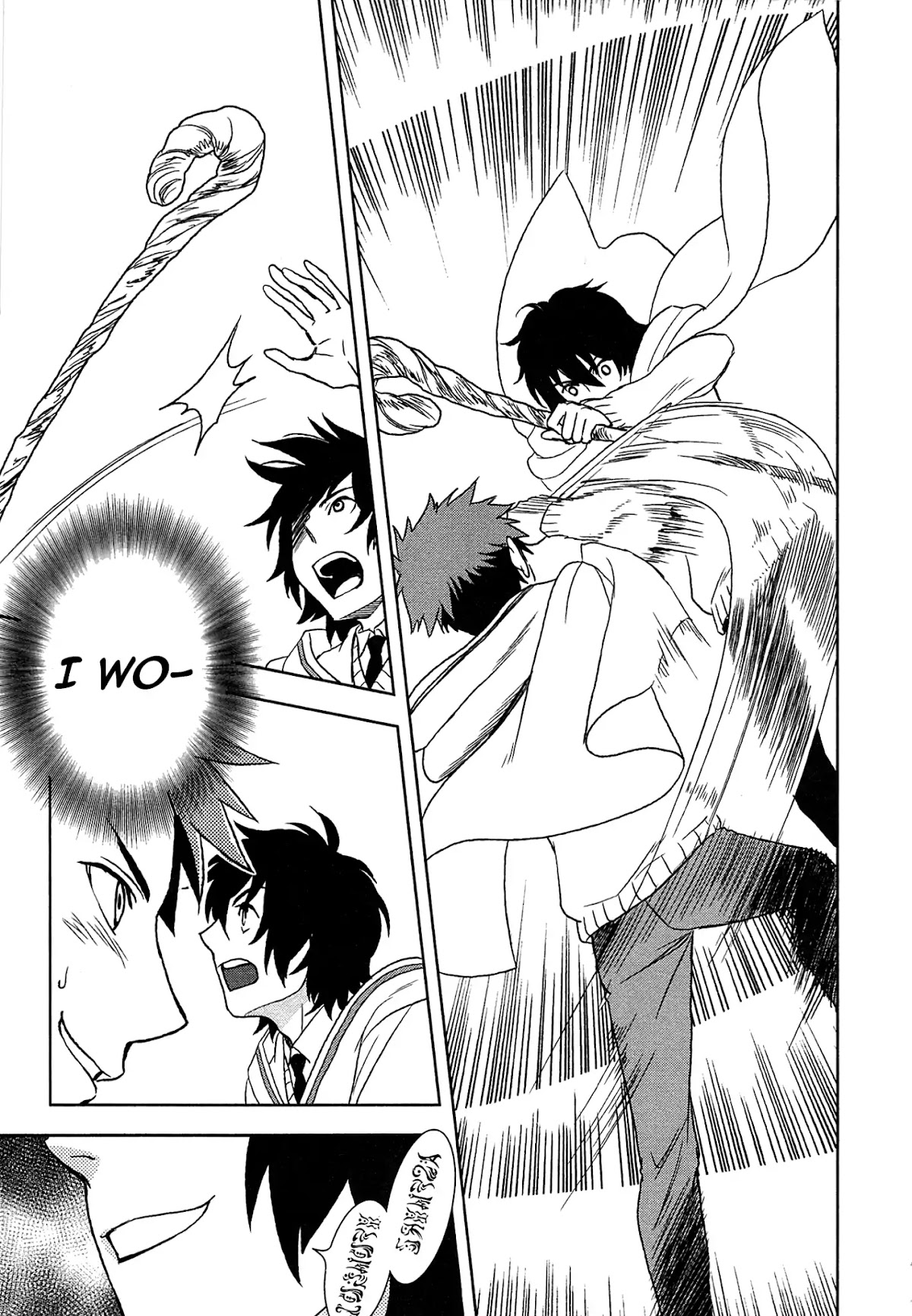 Monogatari no Naka no Hito Chapter 15 - Page 39