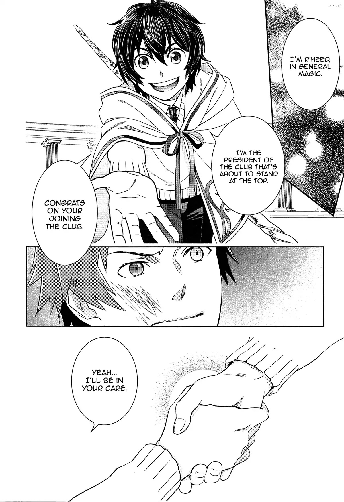 Monogatari no Naka no Hito Chapter 15 - Page 44