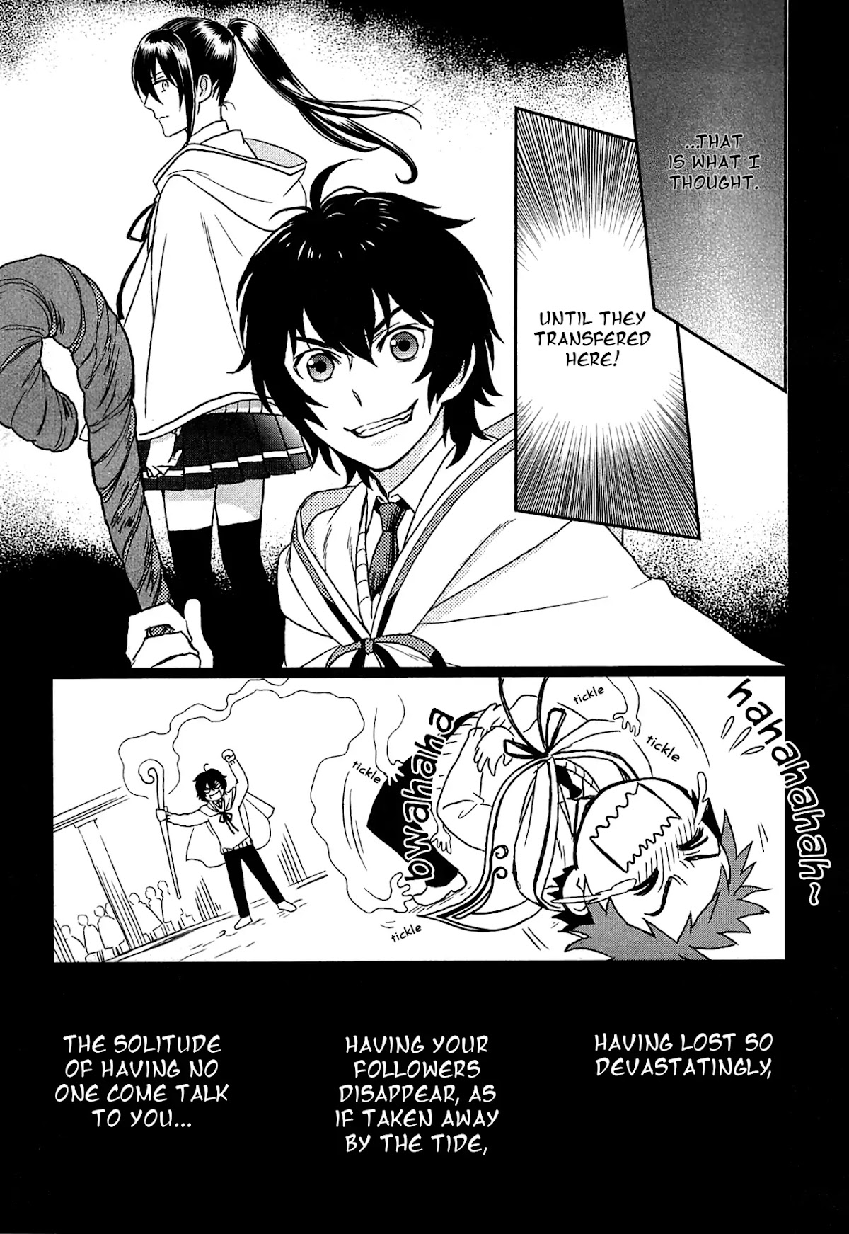 Monogatari no Naka no Hito Chapter 15 - Page 6