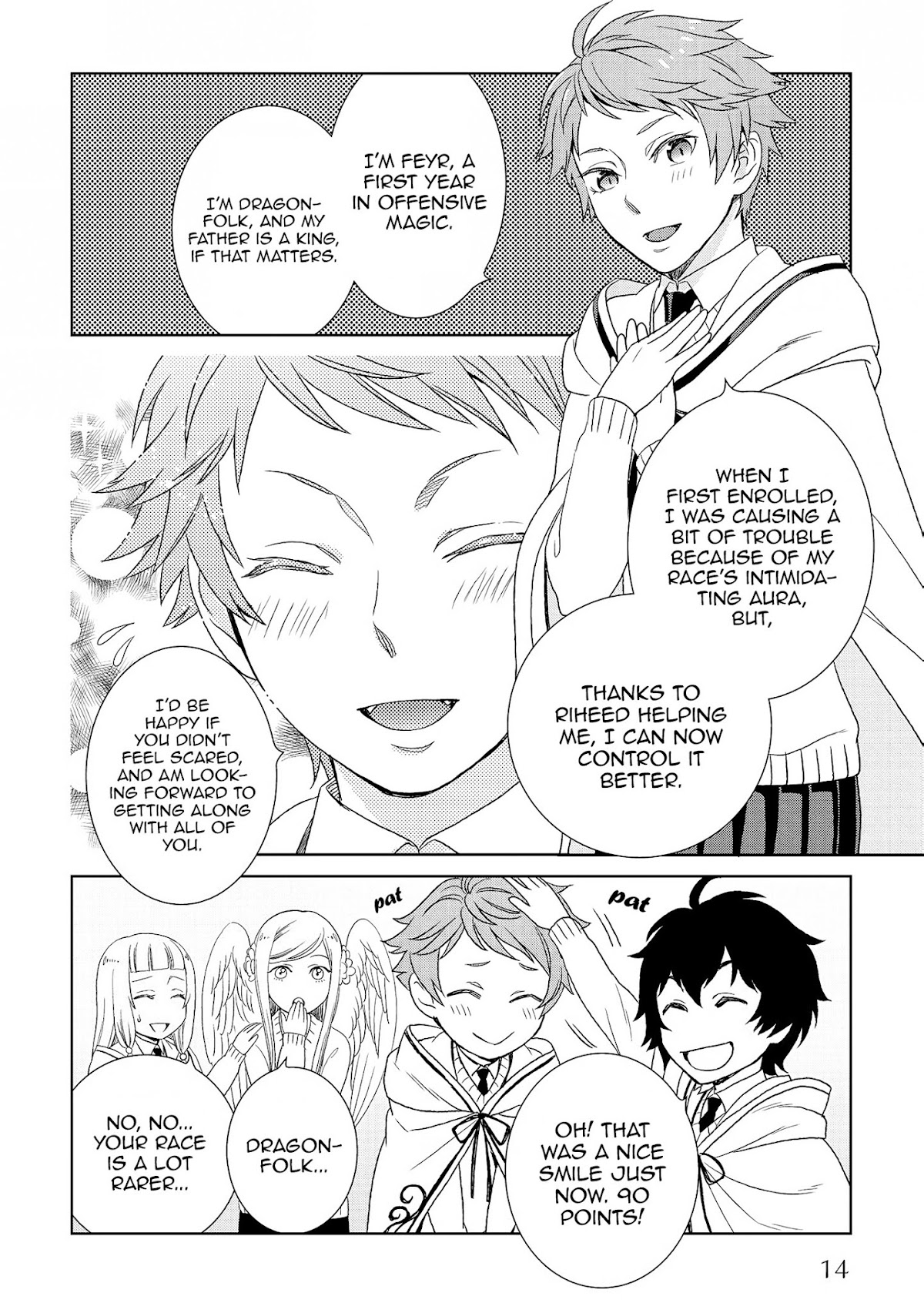 Monogatari no Naka no Hito Chapter 16 - Page 11