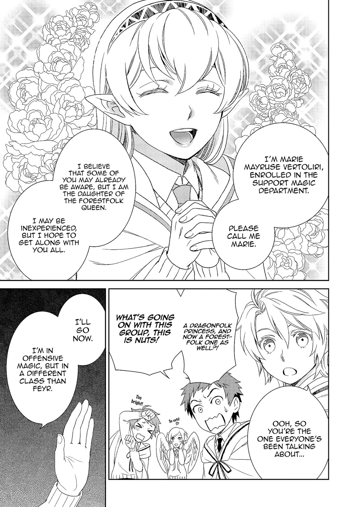 Monogatari no Naka no Hito Chapter 16 - Page 12