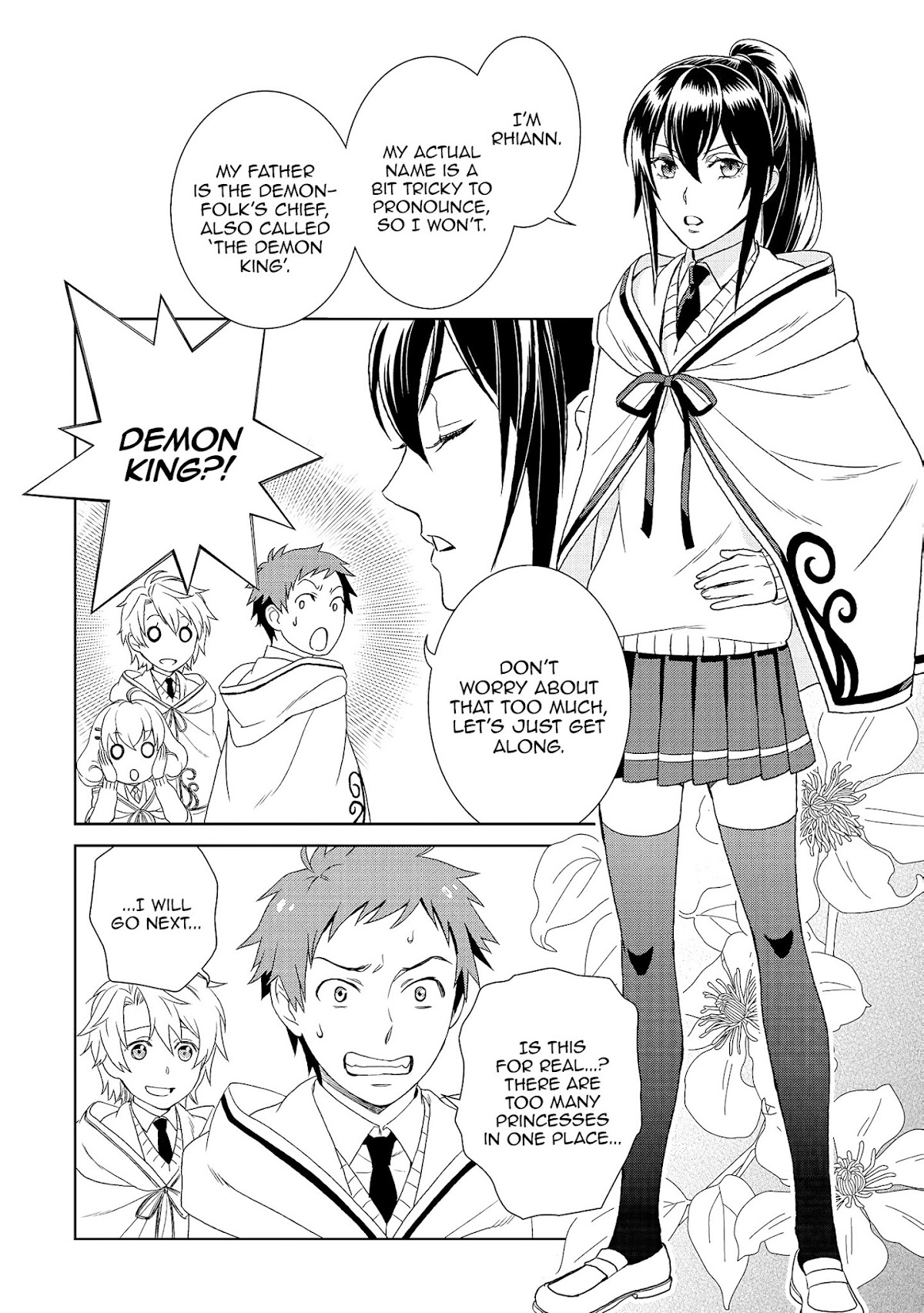 Monogatari no Naka no Hito Chapter 16 - Page 13