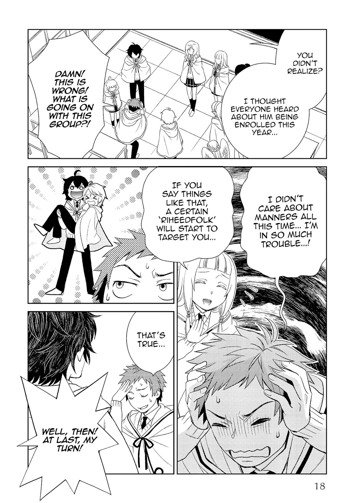 Monogatari no Naka no Hito Chapter 16 - Page 15