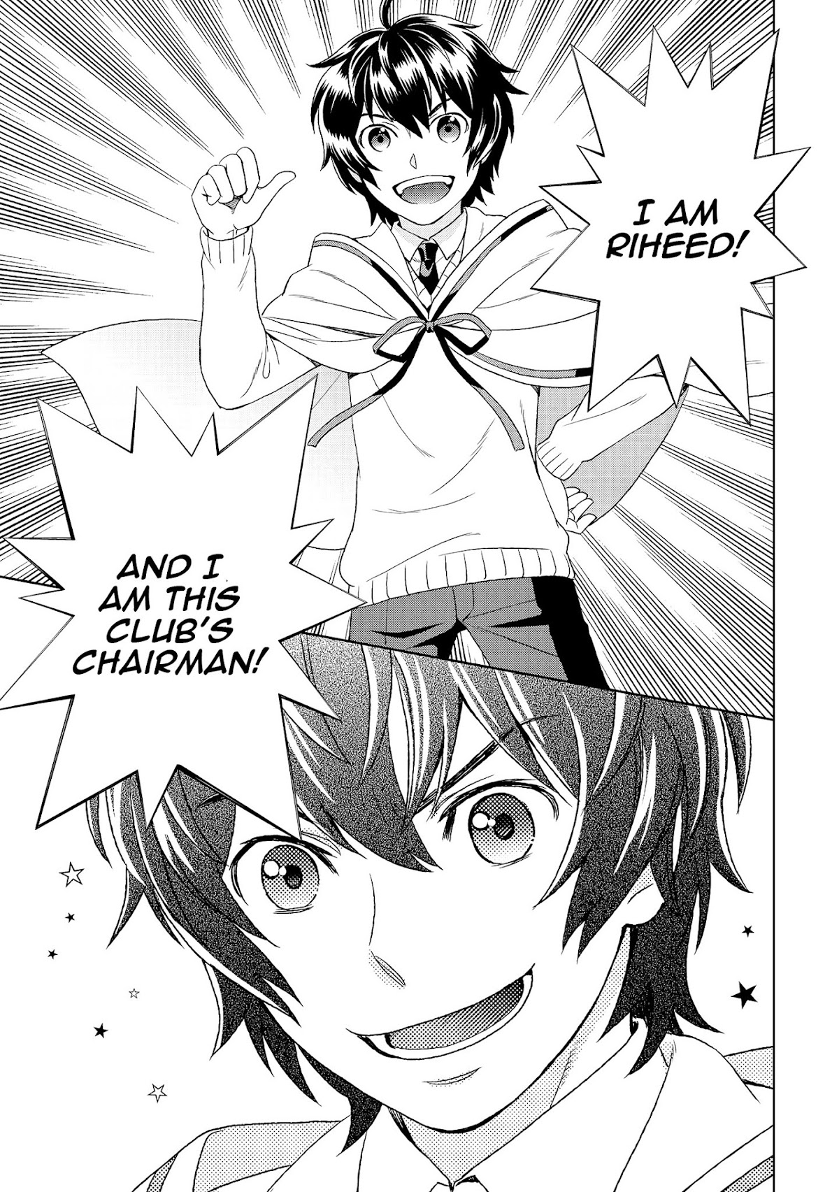 Monogatari no Naka no Hito Chapter 16 - Page 16