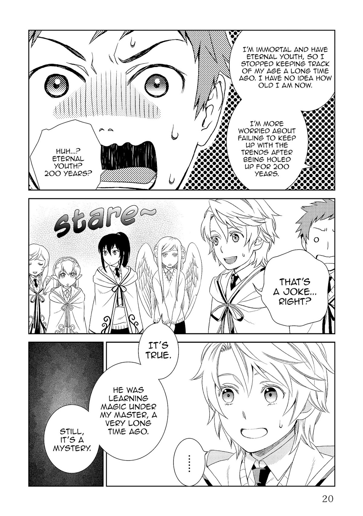 Monogatari no Naka no Hito Chapter 16 - Page 17