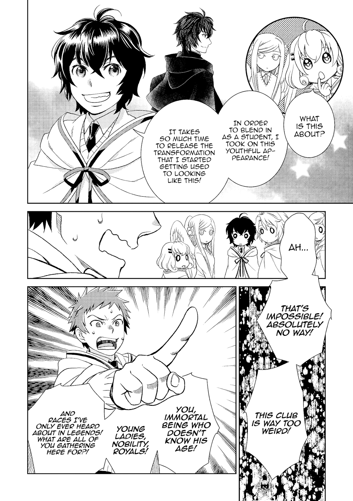 Monogatari no Naka no Hito Chapter 16 - Page 19