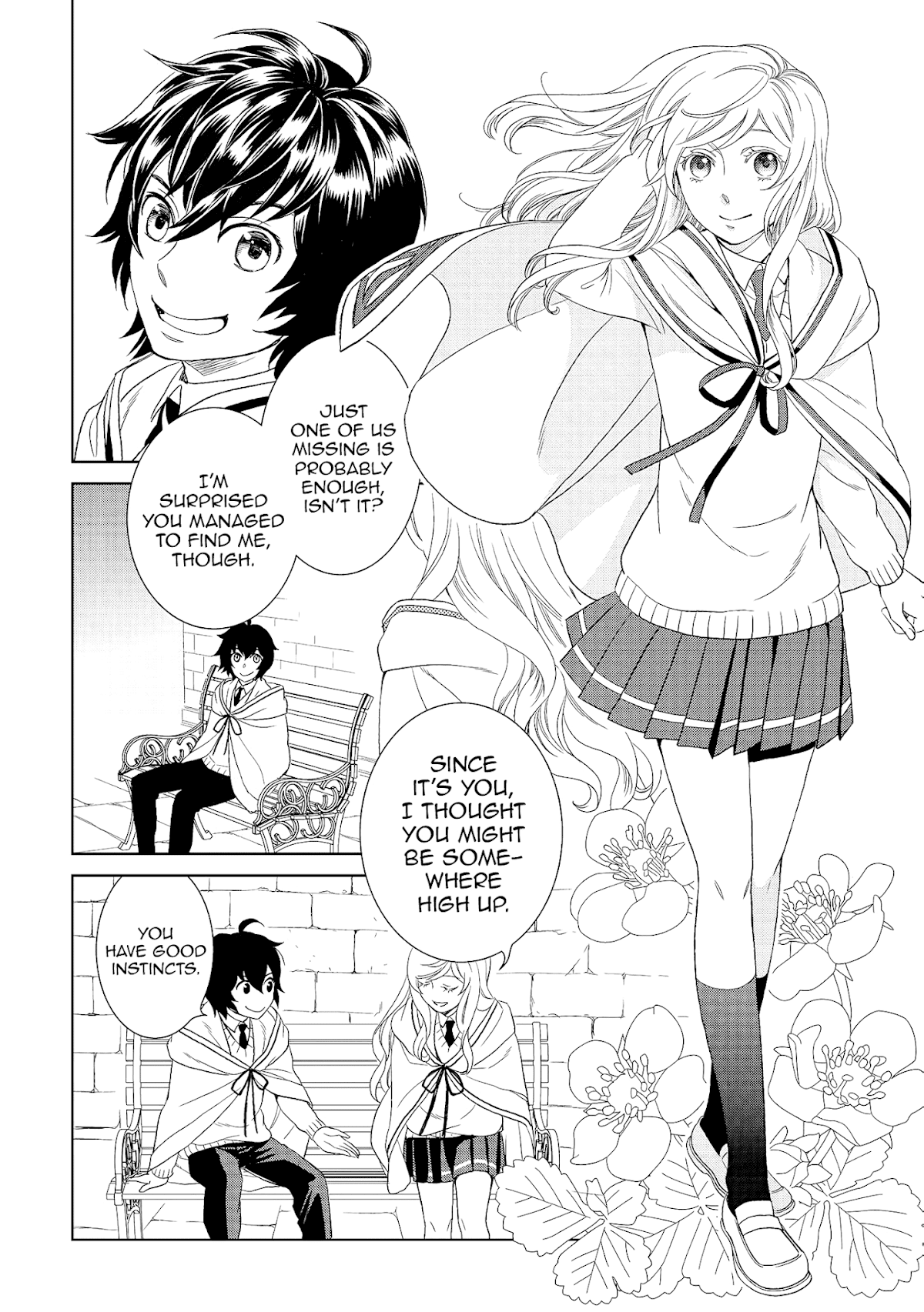 Monogatari no Naka no Hito Chapter 16 - Page 25