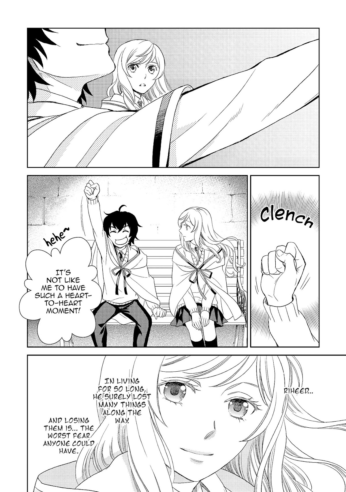 Monogatari no Naka no Hito Chapter 16 - Page 31