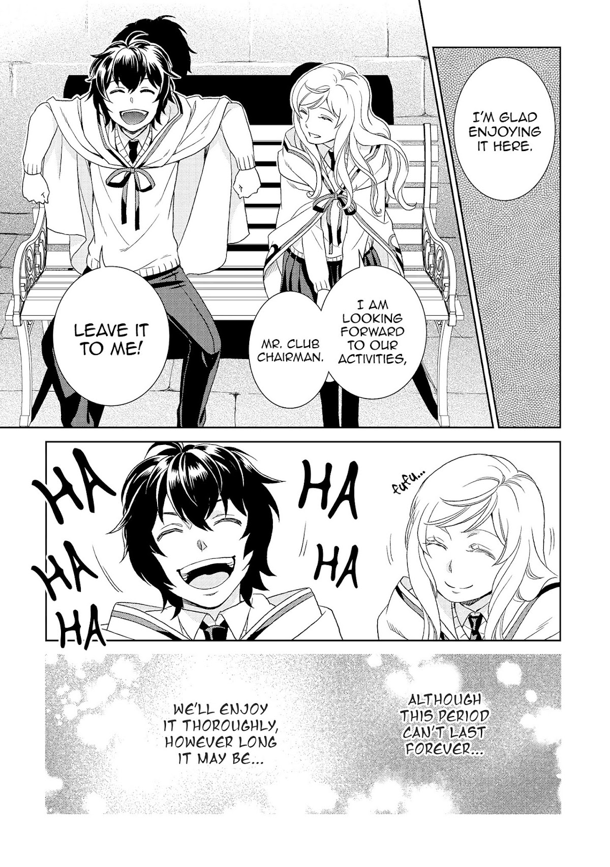 Monogatari no Naka no Hito Chapter 16 - Page 32