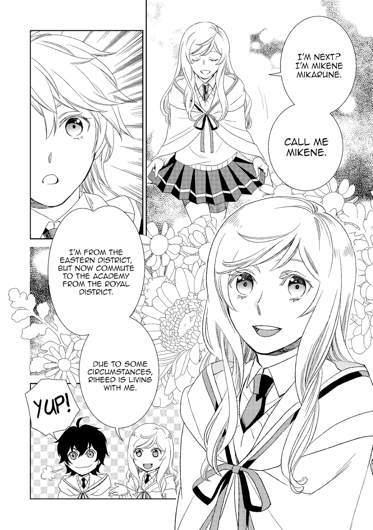 Monogatari no Naka no Hito Chapter 16 - Page 7