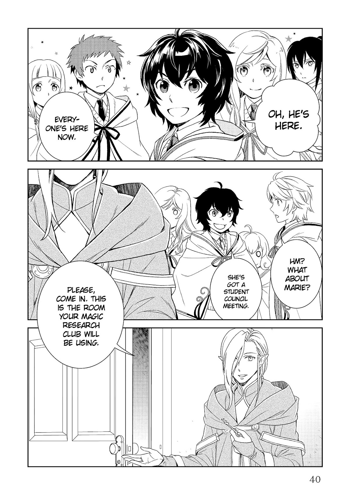 Monogatari no Naka no Hito Chapter 17 - Page 2