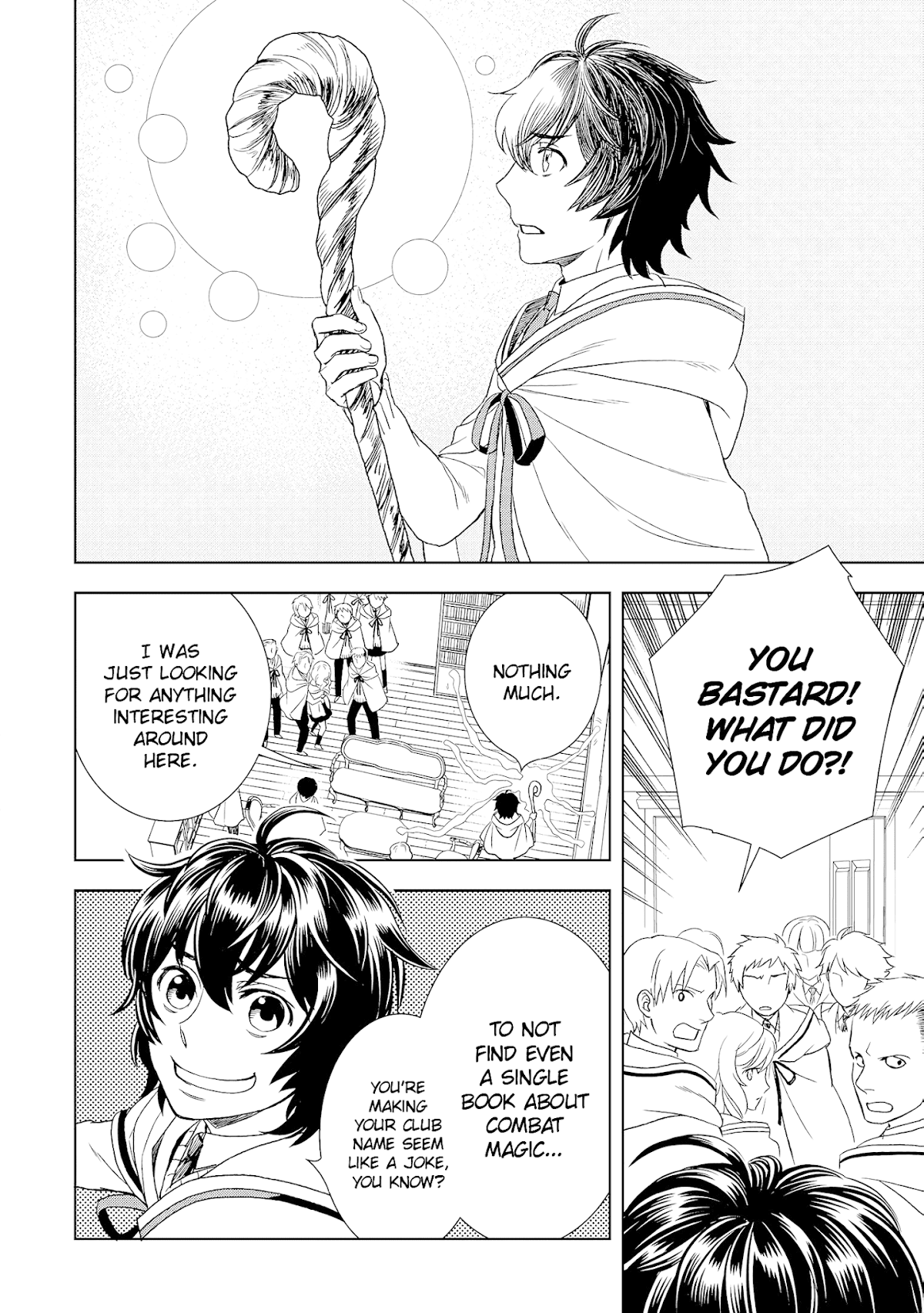 Monogatari no Naka no Hito Chapter 17 - Page 12
