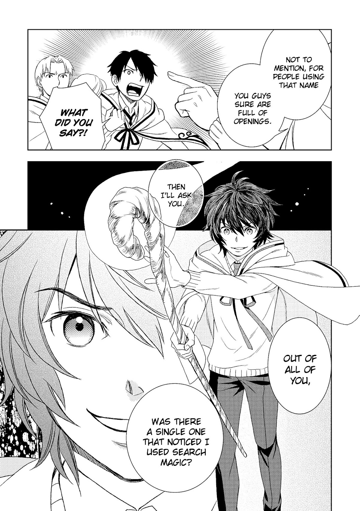 Monogatari no Naka no Hito Chapter 17 - Page 13